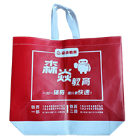 山南LB37培训班广告袋