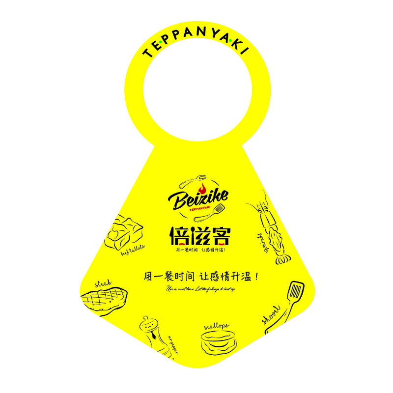 山南AP01 无纺布围裙